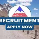 BRO Multi Skill Worker (GREF) Recruitment 2022