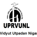 UPRVUNL ARO & Various Posts Online Form 2020 | UPRVUNL Recruitment 2020 | बिजली विभाग में भर्ती